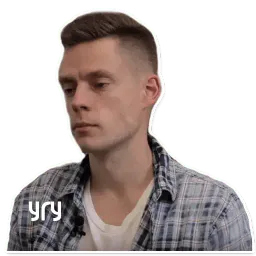 Познер у Дудя sticker 5