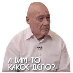 Познер у Дудя sticker 8