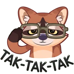 Проха sticker 4