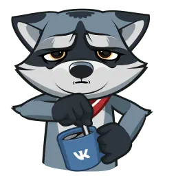 Серый Проха sticker 12