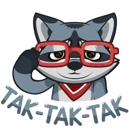 Серый Проха sticker 5