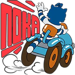 prostokvashino__addstickers.ru sticker 10