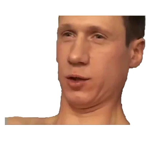 Псковское Порно Telegram sticker pack