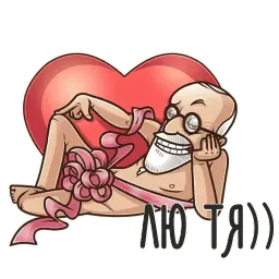 Психостикеры sticker 9