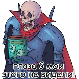 Play the Devil not God sticker 12
