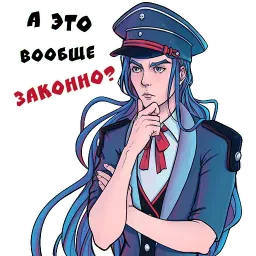Play the Devil not God sticker 8
