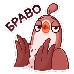 Птичка sticker 9