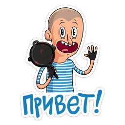 PUBG sticker 2