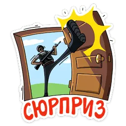 PUBG sticker 4