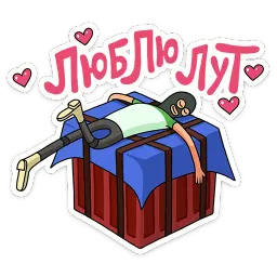 PUBG sticker 7
