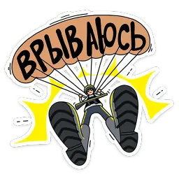 PUBG sticker 8