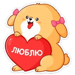 Рыжий Пудинг sticker 7