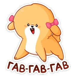 Рыжий Пудинг sticker 10