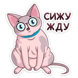 Паффи sticker 6