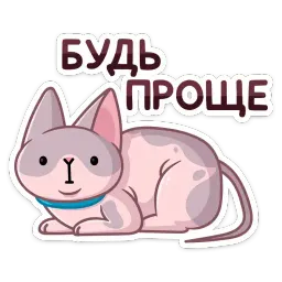 Паффи sticker 8