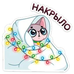 Паффи Клаус sticker 7