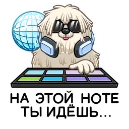 Пули sticker 3