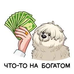 Пули sticker 4