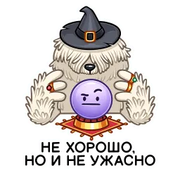 Пули sticker 5