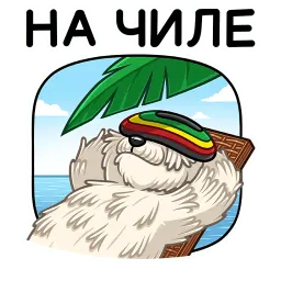Пули sticker 7