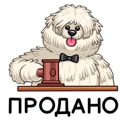 Пули sticker 10