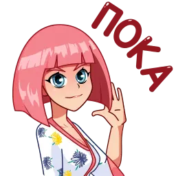 Палпические Игры sticker 2