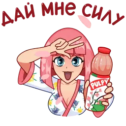 Палпические Игры sticker 12