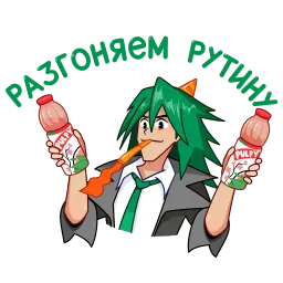 Палпические Игры sticker 5