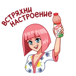 Палпические Игры sticker 8