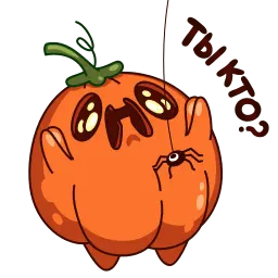 Тыковка Джек sticker 2