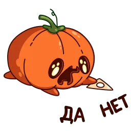 Тыковка Джек sticker 3