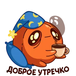 Тыковка Джек sticker 7