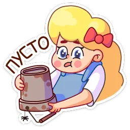Тыковка Telegram sticker pack