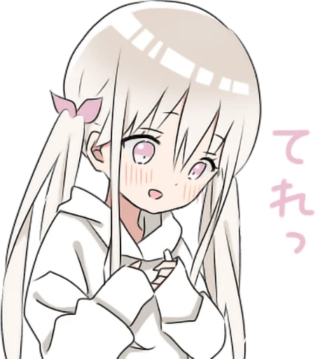 hoodiegirl(White) sticker 2