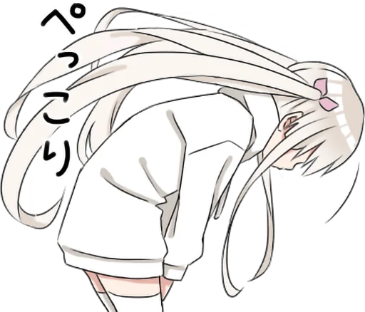 hoodiegirl(White) sticker 3