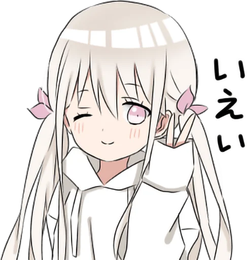 hoodiegirl(White) sticker 7