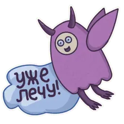 Фиолетовый sticker 6