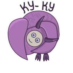 Фиолетовый sticker 8