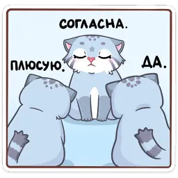Урка sticker 2