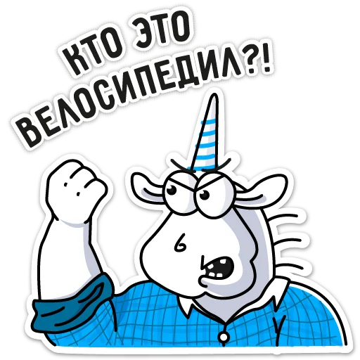 PVS-Studio sticker 6