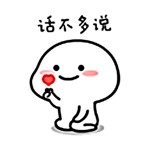 QubyByChoob sticker 12