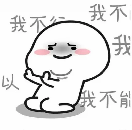 Quby sticker 6
