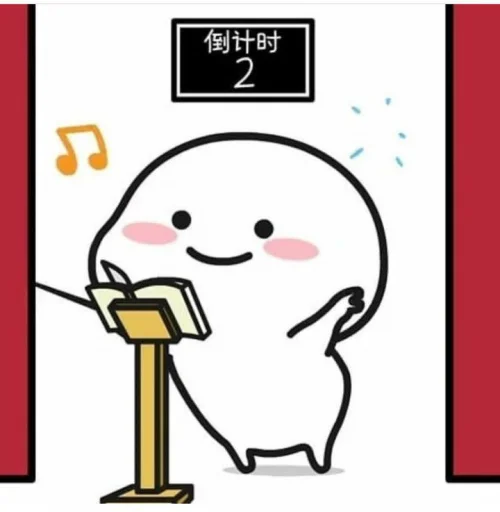Quby sticker 7