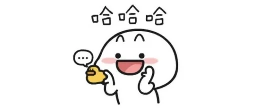 Quby sticker 5
