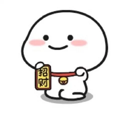 Quby sticker 6