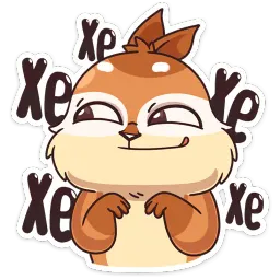 Квип :: @stickroom sticker 11