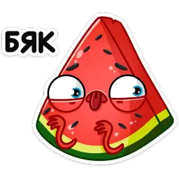 Рэдик sticker 2