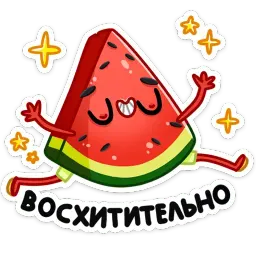 Рэдик sticker 12
