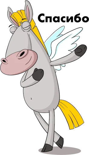 Raiffeisen Pegasus Telegram sticker pack