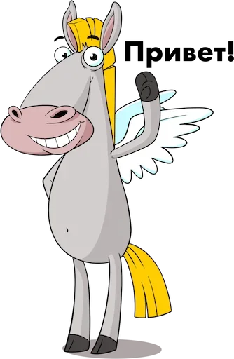 Raiffeisen Pegasus sticker 2